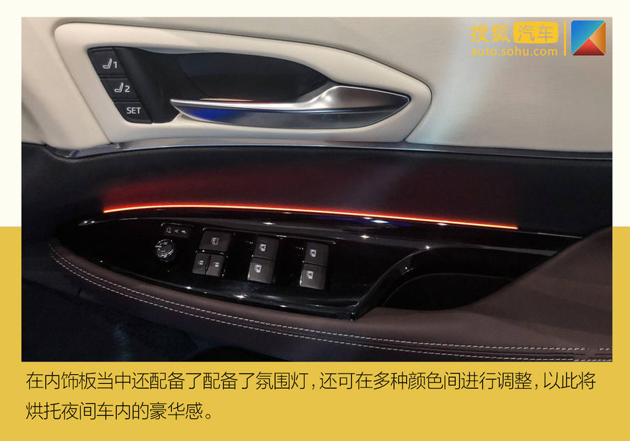 全新设计/续航增加30% 全新丰田Mirai Concept静态解析