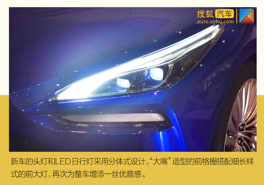 全新设计/续航增加30% 全新丰田Mirai Concept静态解析