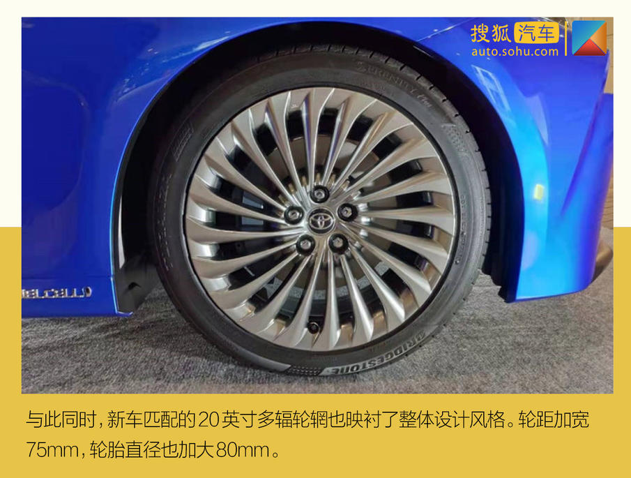 全新设计/续航增加30% 全新丰田Mirai Concept静态解析