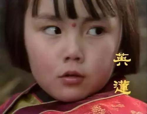 红楼一梦:香菱原名甄英莲(真应怜),生命中不能承受的痛!