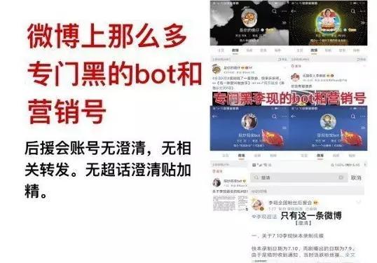 钟汉良能东山再起，李现却快要糊了？被动处境都是因为他们