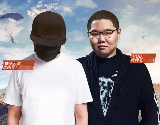 早在快手的时候,柚子无敌就凭借着极为犀利彪悍的打法而为人所熟知,那