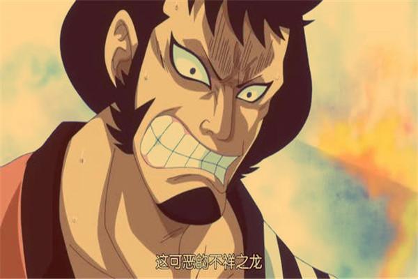 海贼王锦卫门真是八辈子修来的福气年轻的阿鹤比罗宾还要美