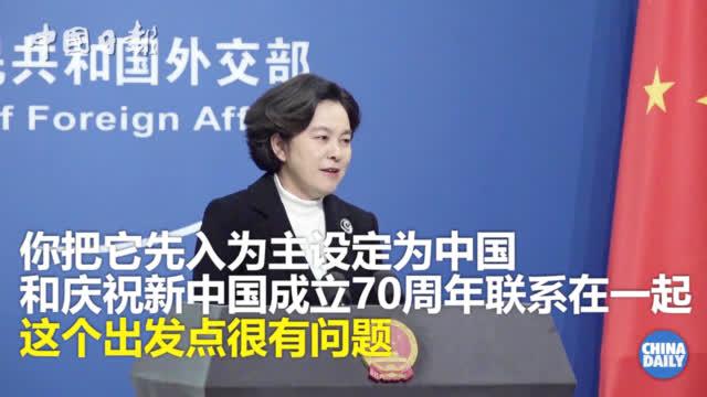 cnn记者:胡锡进:CNN记者被中国网上“公知”带进了沟里
