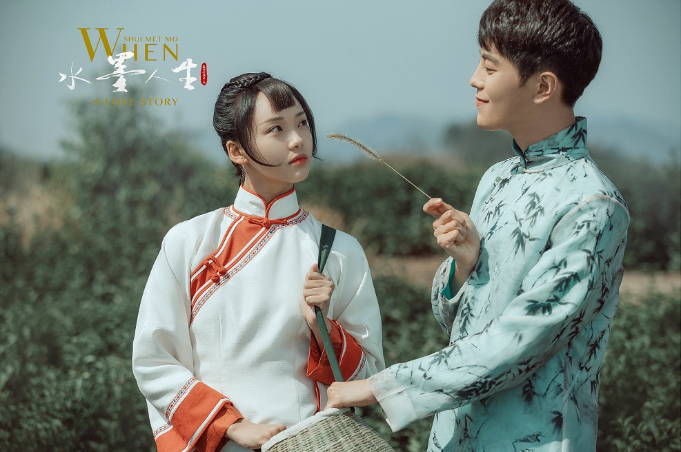 水墨人生今日开播新国风润眼剧显匠心情怀