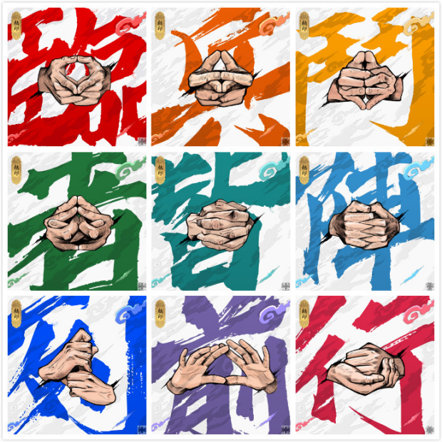 超级系列说唱合辑《结印》震撼开启,首张专辑《临》空出世!