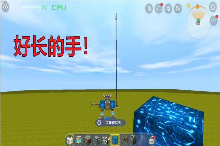 迷你世界:玩家自制"黑科技"机器人,大神看后沉默了,附带教程