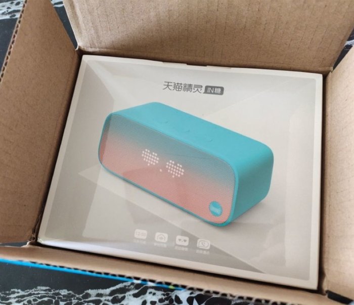 天猫精灵in糖开箱是个会撒娇的小可爱鉴定完毕