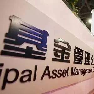 今年怎么了?原鑫元朱雀宝盈基金总经理跳槽当副总
