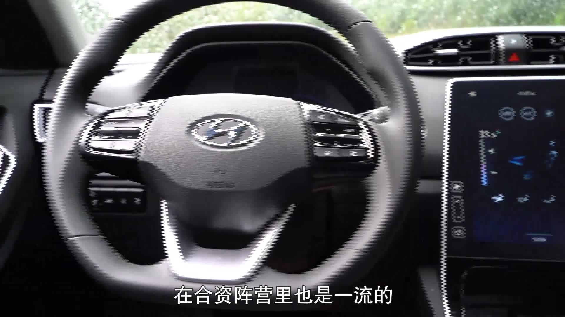 【购车全景观】这颜值你满意吗？ix25果然是配置王！