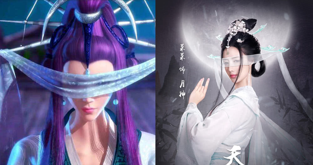 天行九歌真人版网络电影定档爱奇艺独播小梦版韩非上线