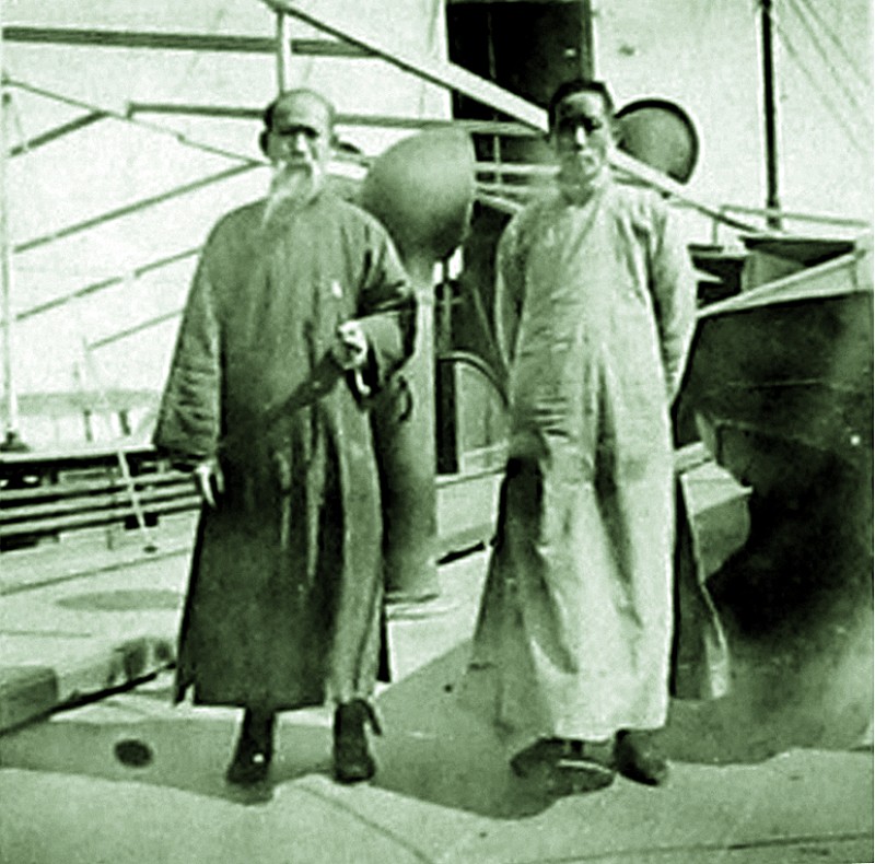 张难先|宋美龄|土匪_新浪新闻