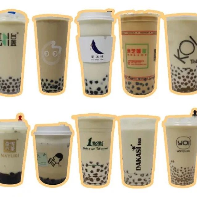 实测网红奶茶咖啡因含量：1杯最多顶7罐红牛