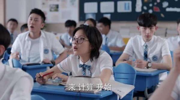 2019韩剧收视率排行榜_2019年韩国排行前十的韩剧,第一名的剧男主拿下视帝,你看过吗?