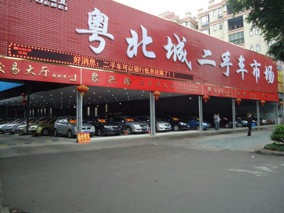 二手车商最讨厌这几种车了，入手后可能还会赔钱