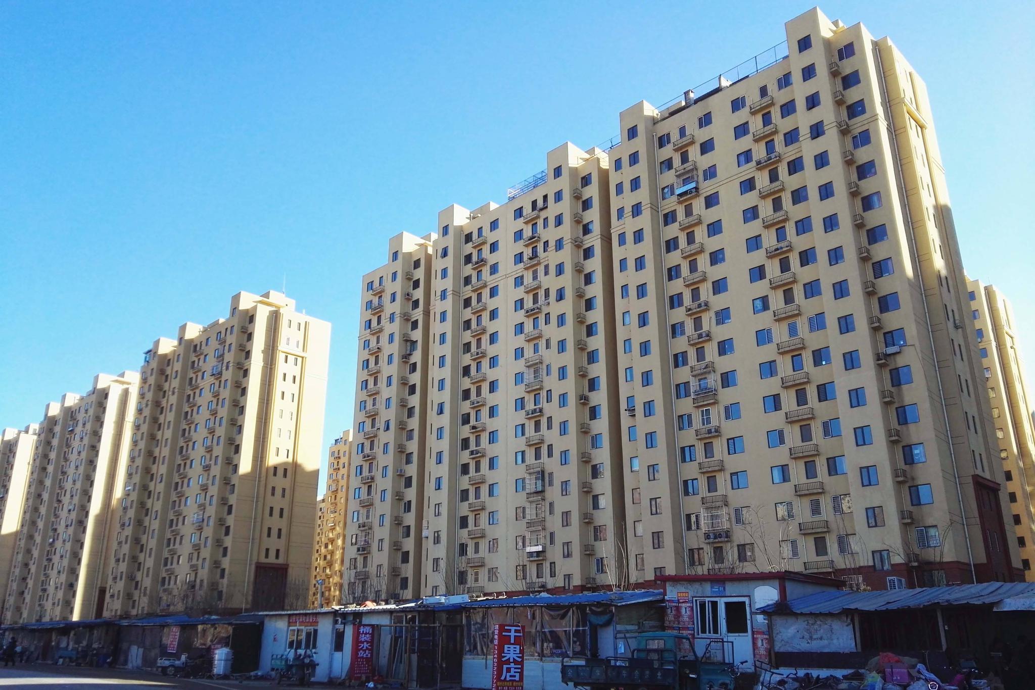 回迁房可以买卖吗(回迁房和商品房的区别)