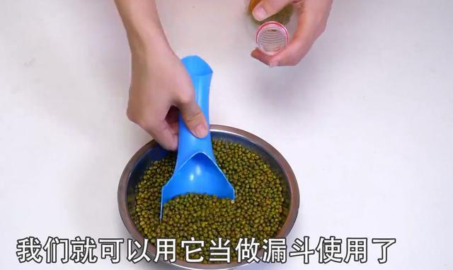 洗衣液瓶不要扔,一个瓶子简单改造成多个神器,全家人都抢着用