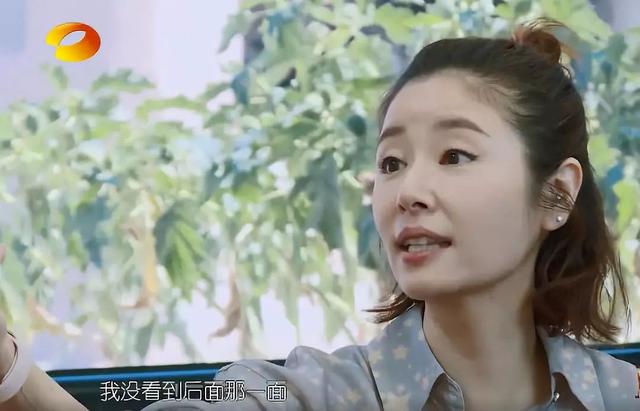 林心如上综艺太在意美貌，化妆导致晚起，咖位大降频频被怼