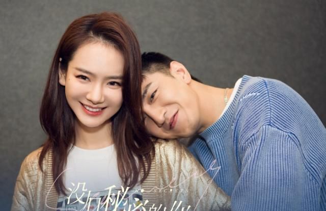 戚薇金瀚换情侣头像,有谁注意李承铉悄悄做了啥?醋坛子打翻咯