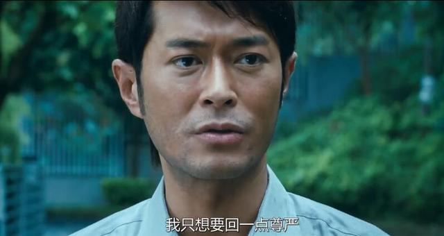 《枪王之王》中高富帅的关友博,是如何一步一步走到绝境的?