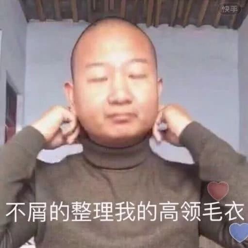 华晨宇“实诚”剃秃…谁是寸头界的一番？