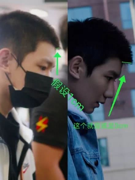 华晨宇“实诚”剃秃…谁是寸头界的一番？