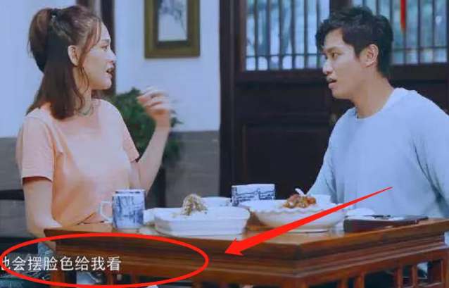娱乐圈有多难混？崔雪莉事件刚刚过去，陈乔恩又曝圈内潜规则？