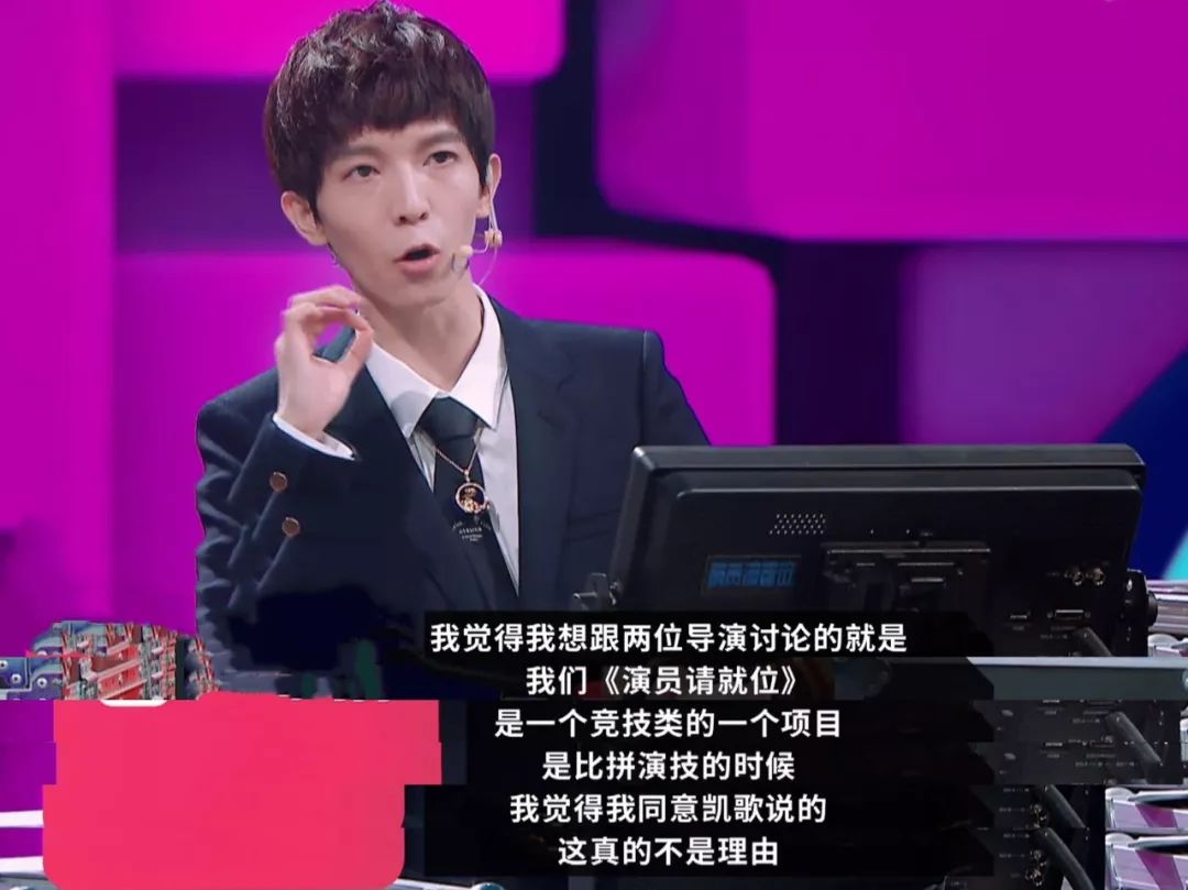 同样被前辈怼，郭敬明不妨学学赵薇的高情商