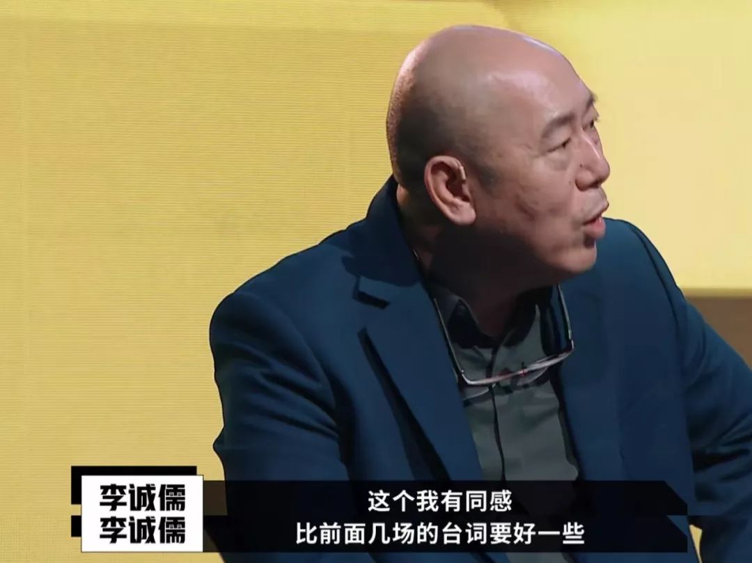 同样被前辈怼，郭敬明不妨学学赵薇的高情商