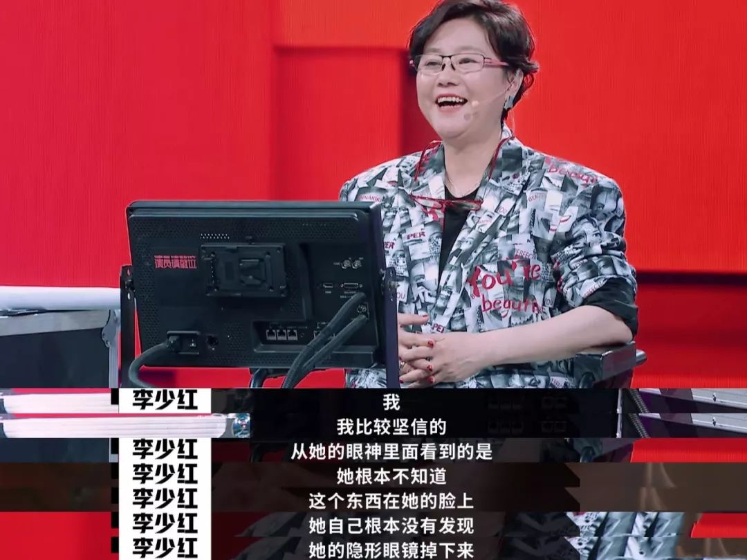 同样被前辈怼，郭敬明不妨学学赵薇的高情商