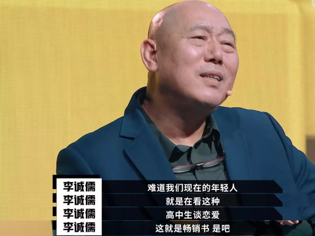 同样被前辈怼，郭敬明不妨学学赵薇的高情商