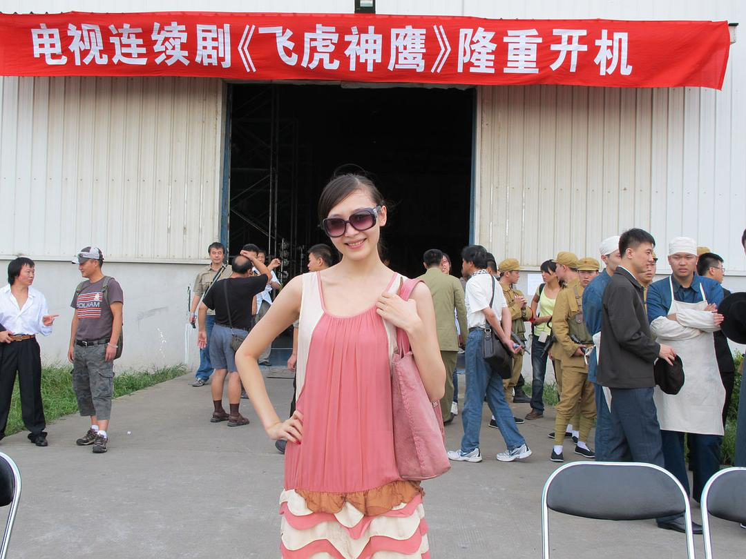 黄海波被曝靠父亲养老金生活后又曝住千万豪宅妻子是股东