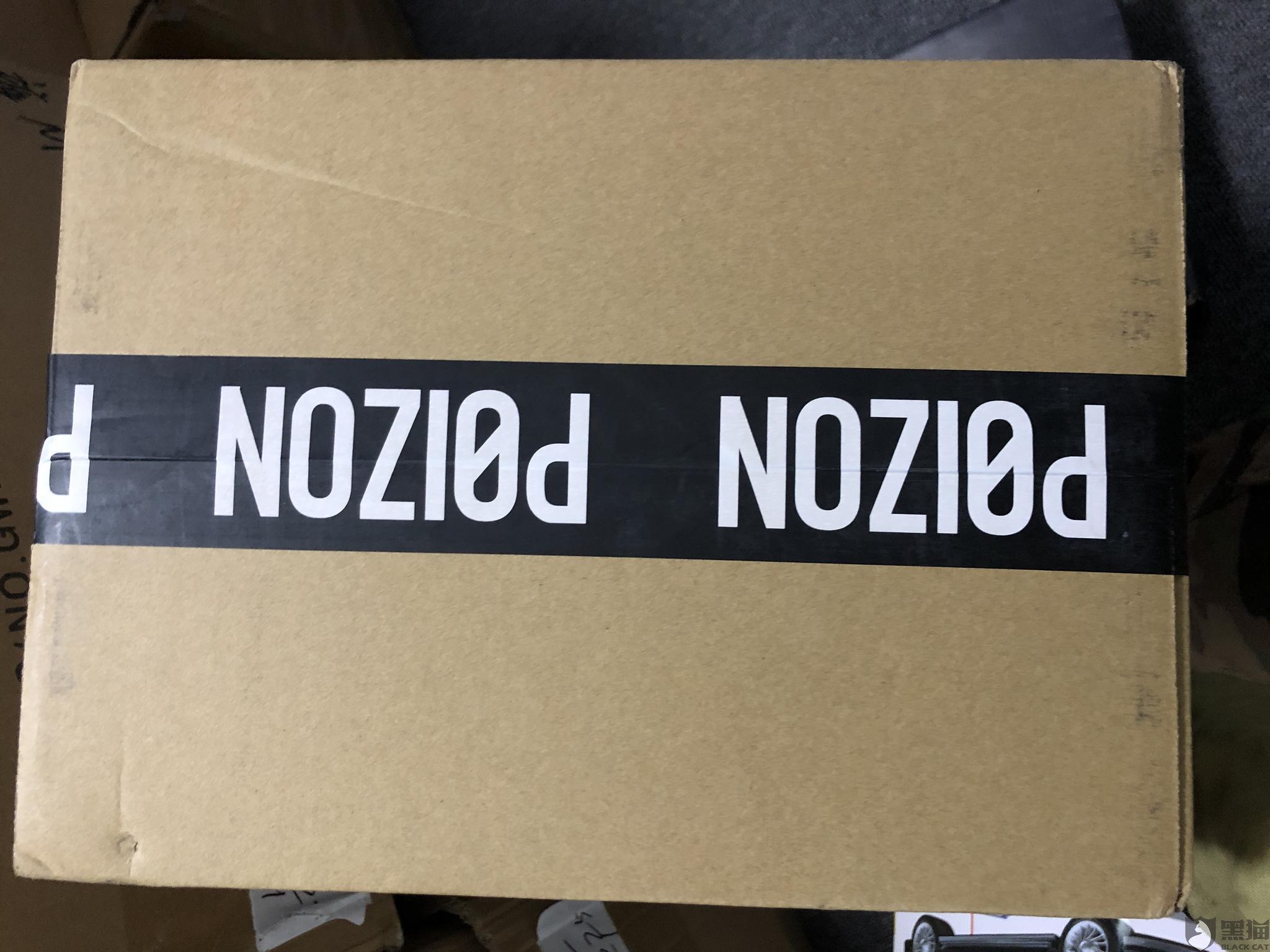 黑猫投诉:希望毒平台进行退款,并整顿客服|毒app|退款_新浪新闻