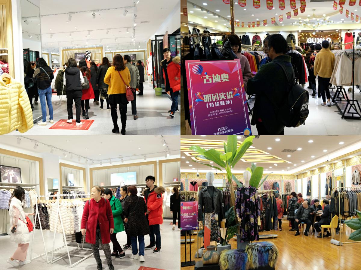 六周年庆强势来袭,重庆空港皮革时装城现场人气火爆