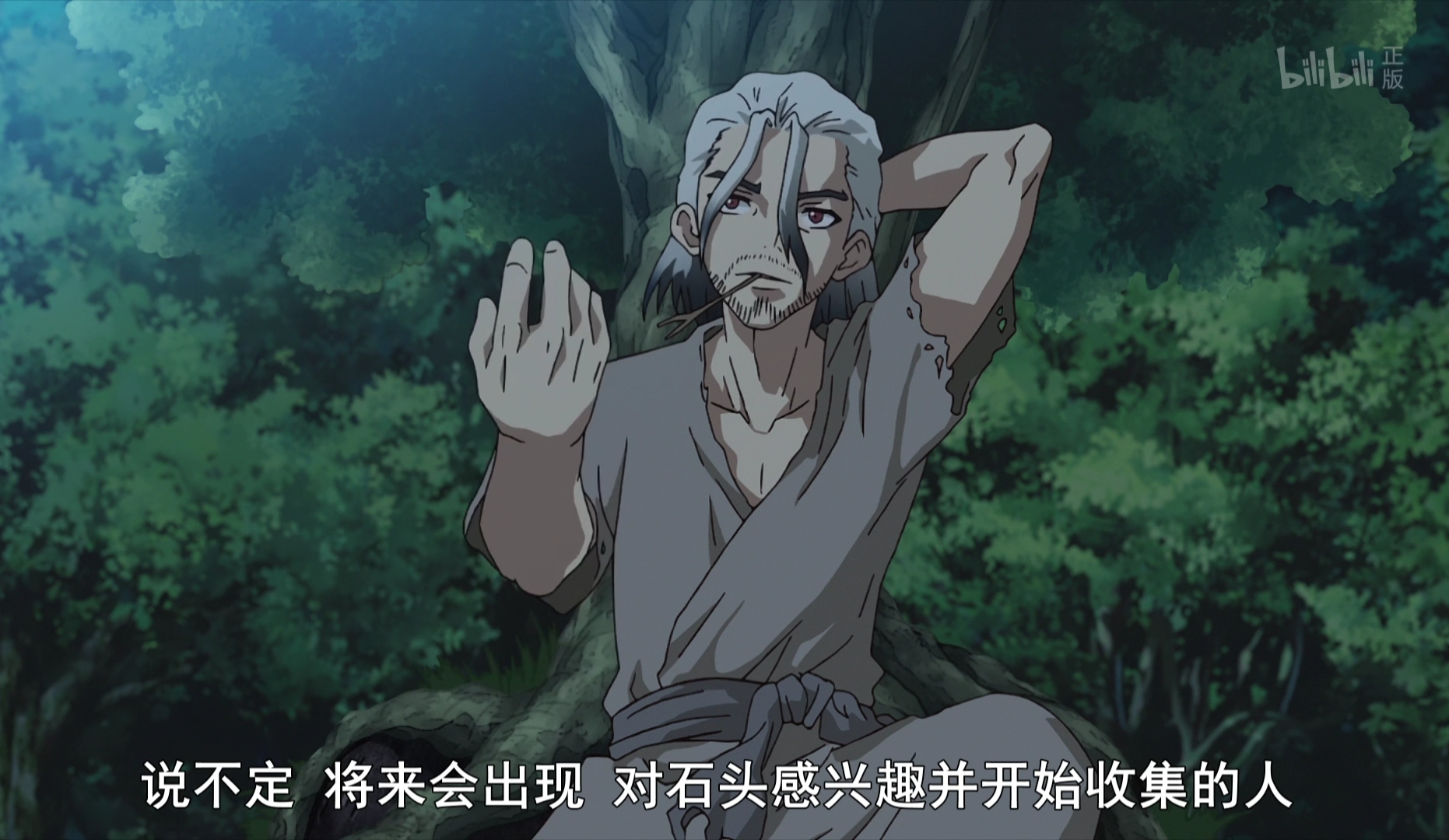 石纪元:石神百夜创立村子过程很奇怪,"科技树"没有点亮