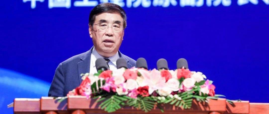 中国工程院院士:煤炭要革命 但是不能革煤炭的命…