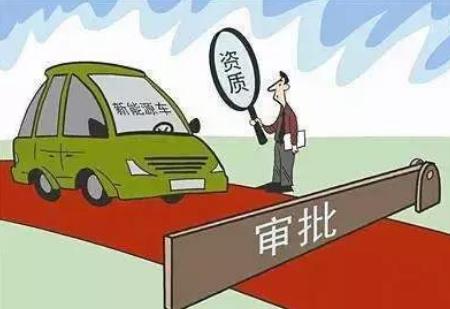 1.38亿就给处理了？曾经知豆那80亿的市值呢？