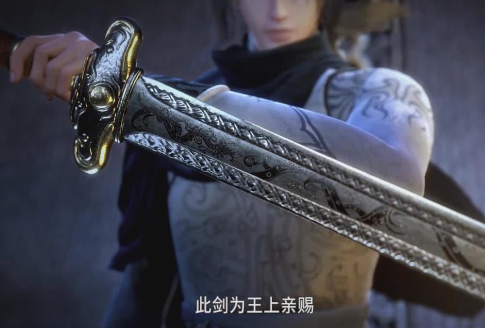 天行九歌盖聂的剑是尚方宝剑蒙恬见了也得退让三分