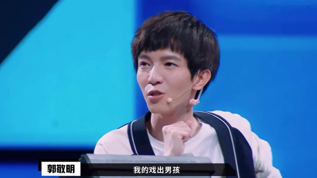 同样被前辈怼，郭敬明不妨学学赵薇的高情商