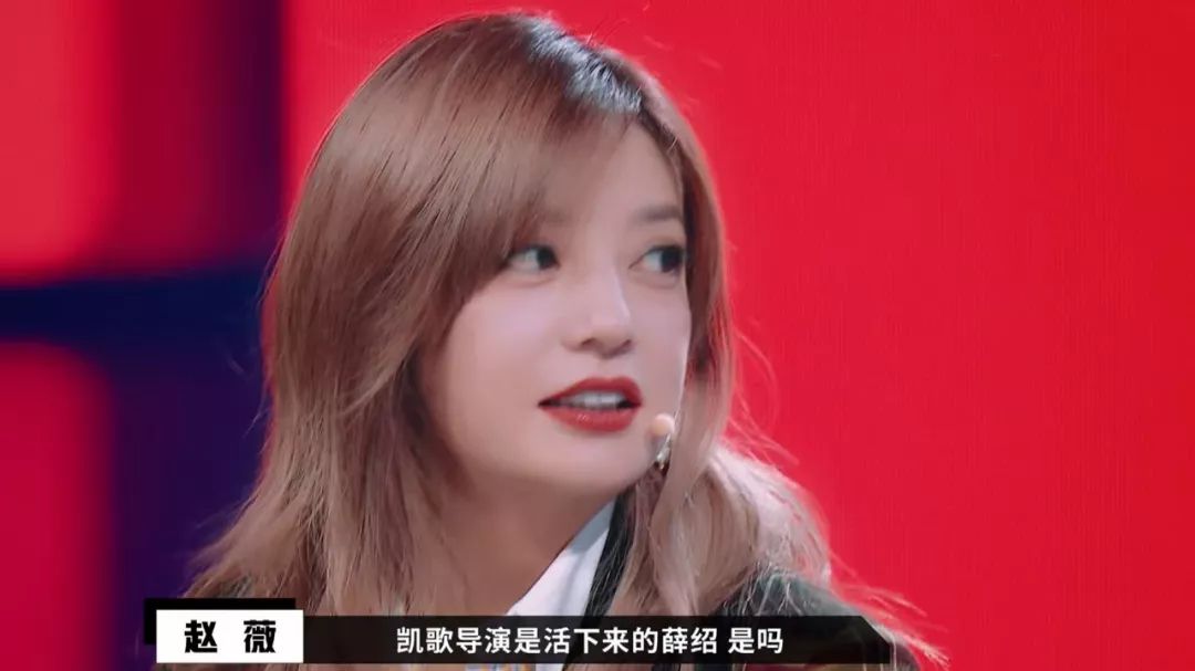 同样被前辈怼，郭敬明不妨学学赵薇的高情商