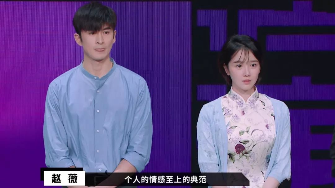 同样被前辈怼，郭敬明不妨学学赵薇的高情商