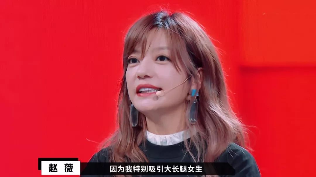 同样被前辈怼，郭敬明不妨学学赵薇的高情商