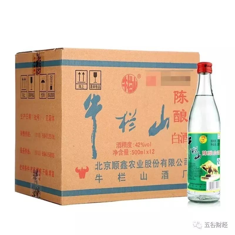 顺鑫农业今年第三季度净利下滑70% 猪肉地产或是罪魁