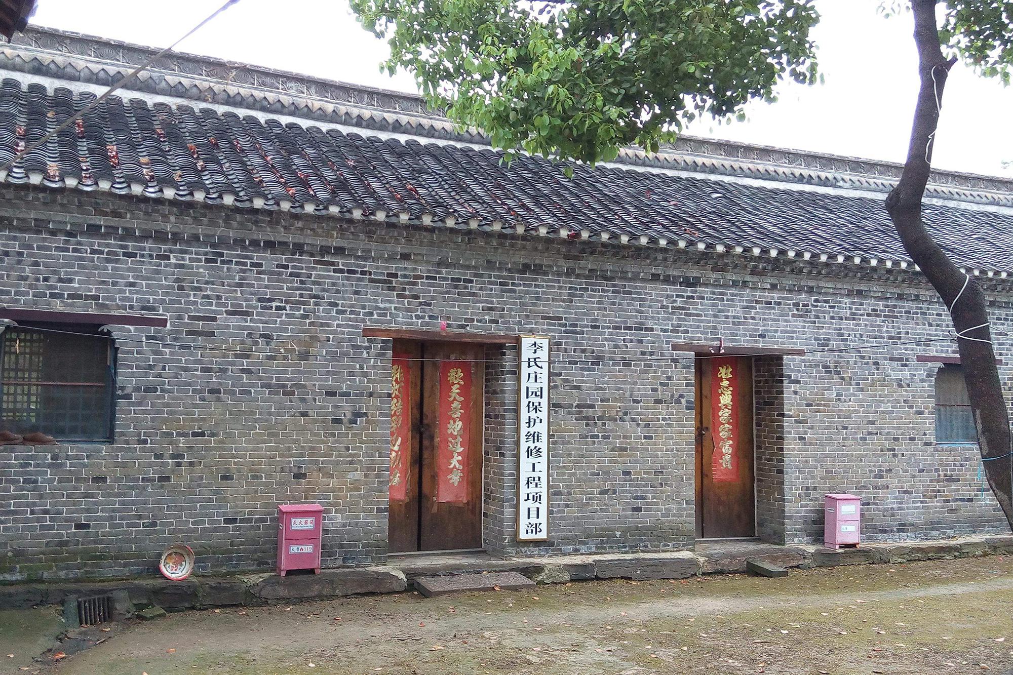 直击安徽李家圩地主庄园,全国最大地主庄园,曾霸占土地20万亩