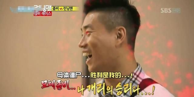 RunningMan恐怖主题特辑回归,却把观众笑惨了