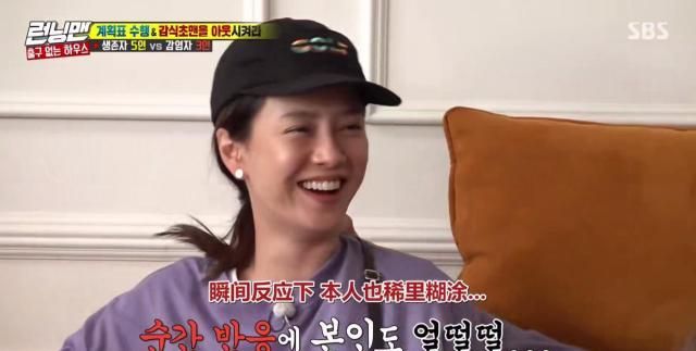 RunningMan恐怖主题特辑回归,却把观众笑惨了