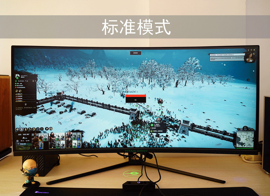 不等小米顯示器,泰坦軍團N34SQ PLUS入手分享_新浪眾測