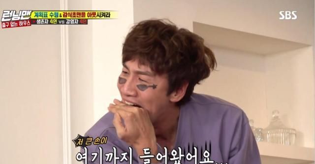 RunningMan恐怖主题特辑回归,却把观众笑惨了