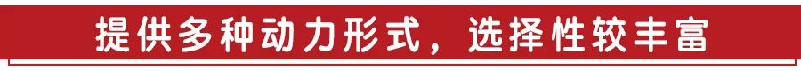 全新一代高尔夫发布，内饰氛围看齐奥迪，换挡杆借鉴911！