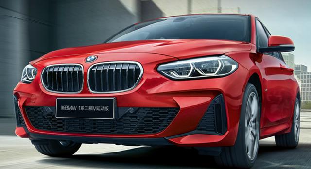 2020款华晨宝马正式上市，19.88万元买个宝马标值不值？